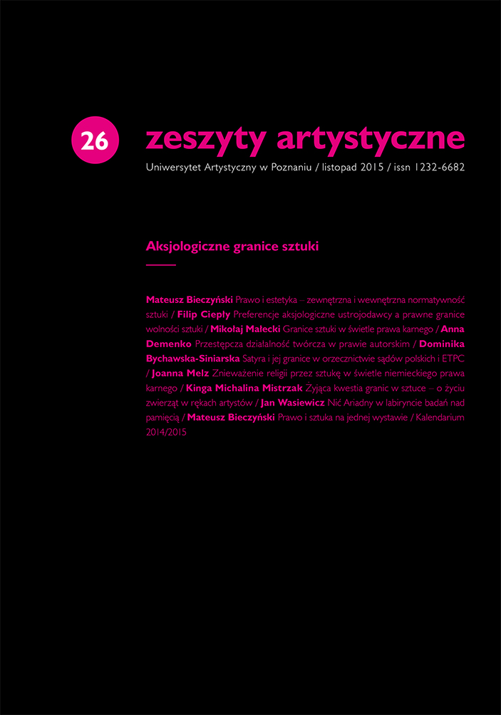 zeszytyart_26-okladka-1
